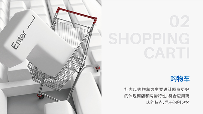中國信息通信研究院 logo設(shè)計(jì) 商標(biāo)設(shè)計(jì) 標(biāo)志設(shè)計(jì)