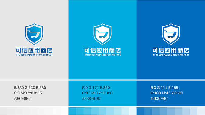 中國信息通信研究院 logo設(shè)計(jì) 商標(biāo)設(shè)計(jì) 標(biāo)志設(shè)計(jì)