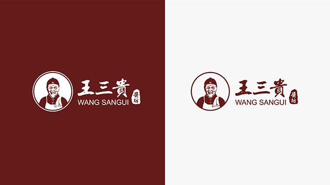 王三貴醬坊  logo設(shè)計 商標設(shè)計 標志設(shè)計