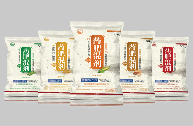 碩豐農(nóng)藥  包裝設計 外包裝設計  包裝袋設計