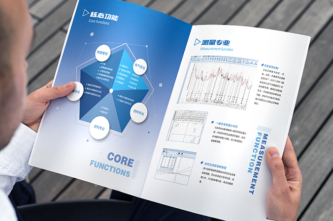 中國電力科學(xué)研究院輸變電工程所 畫冊設(shè)計 宣傳冊設(shè)計 北京彩頁設(shè)計 logo設(shè)計 商標(biāo)設(shè)計 標(biāo)志設(shè)計 VI設(shè)計 VI設(shè)計公司 包裝設(shè)計 產(chǎn)品包裝設(shè)計 包裝盒設(shè)計  品牌設(shè)計 品牌設(shè)計公司