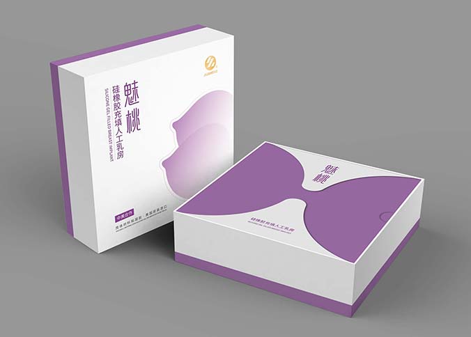 久盛醫(yī)療  醫(yī)療包裝設計  外包裝設計   包裝盒設計