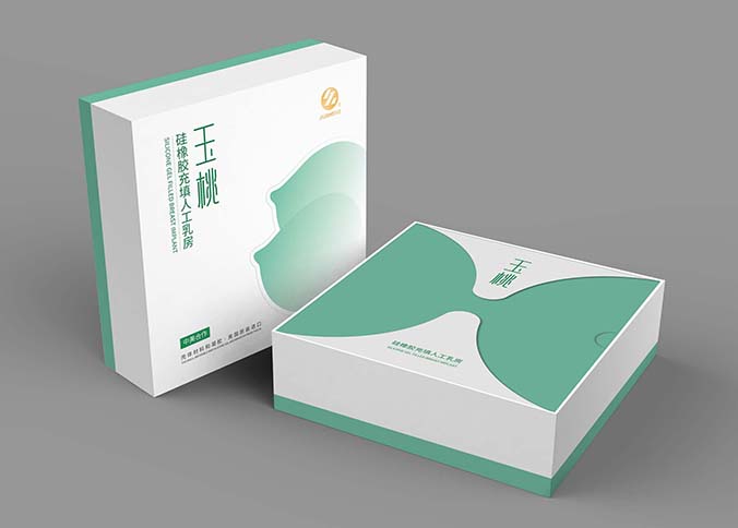 久盛醫(yī)療  醫(yī)療包裝設計  外包裝設計   包裝盒設計