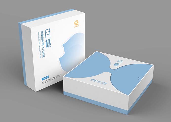 久盛醫(yī)療  醫(yī)療包裝設計  外包裝設計   包裝盒設計