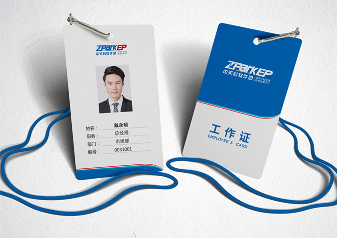 云科未來 商標(biāo)設(shè)計(jì) 標(biāo)志設(shè)計(jì) logo設(shè)計(jì) VI設(shè)計(jì) 品牌設(shè)計(jì) 北京商標(biāo)設(shè)計(jì) 北京標(biāo)志設(shè)計(jì) 企業(yè)標(biāo)志設(shè)計(jì) 公司標(biāo)志設(shè)計(jì) 北京logo設(shè)計(jì) 北京VI設(shè)計(jì) 北京品牌設(shè)計(jì) 北京彩頁(yè)設(shè)計(jì) 畫冊(cè)設(shè)計(jì)