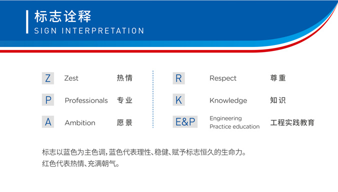 云科未來 商標(biāo)設(shè)計(jì) 標(biāo)志設(shè)計(jì) logo設(shè)計(jì) VI設(shè)計(jì) 品牌設(shè)計(jì) 北京商標(biāo)設(shè)計(jì) 北京標(biāo)志設(shè)計(jì) 企業(yè)標(biāo)志設(shè)計(jì) 公司標(biāo)志設(shè)計(jì) 北京logo設(shè)計(jì) 北京VI設(shè)計(jì) 北京品牌設(shè)計(jì) 北京彩頁(yè)設(shè)計(jì) 畫冊(cè)設(shè)計(jì)