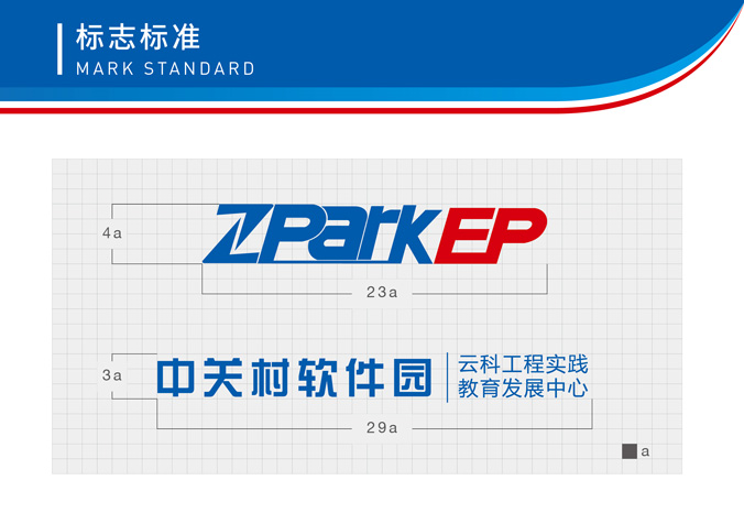 云科未來 商標(biāo)設(shè)計(jì) 標(biāo)志設(shè)計(jì) logo設(shè)計(jì) VI設(shè)計(jì) 品牌設(shè)計(jì) 北京商標(biāo)設(shè)計(jì) 北京標(biāo)志設(shè)計(jì) 企業(yè)標(biāo)志設(shè)計(jì) 公司標(biāo)志設(shè)計(jì) 北京logo設(shè)計(jì) 北京VI設(shè)計(jì) 北京品牌設(shè)計(jì) 北京彩頁(yè)設(shè)計(jì) 畫冊(cè)設(shè)計(jì)